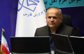 سهمیه استخدامی جدید در آموزش و‌پرورش فارس مشخص شد
