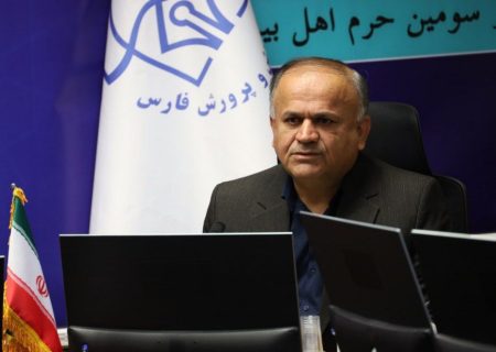 سهمیه استخدامی جدید در آموزش و‌پرورش فارس مشخص شد