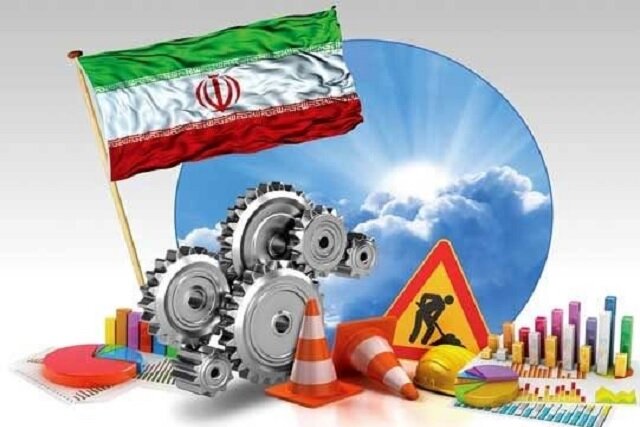 بازشدن پنجره امید به روی صنایع راکد و تعطیل فارس