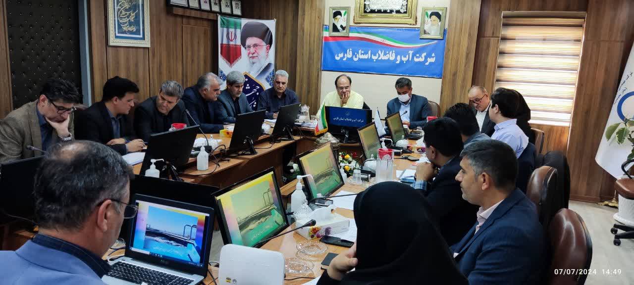 حضور معاون منابع انسانی آبفا کشور در شرکت آبفا استان فارس