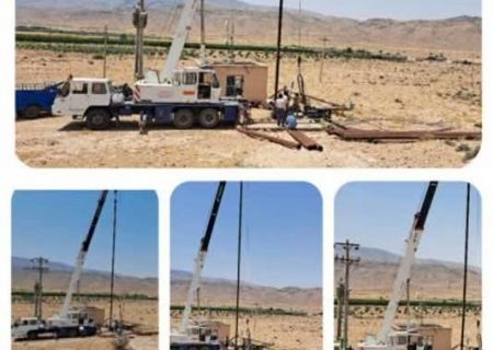تجهیز و بهره برداری مجدد از یک حلقه چاه در شهر فسا( فارس)