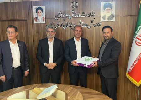 تقدیر مدیرکل دفتر توسعه ورزش همگانی وزارت ورزش و جوانان از مدیر روابط عمومی هیات ورزش های همگانی استان فارس 