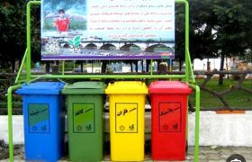 تولید نکردن زباله اولین و مهمترین قدم در مدیریت پسماند؛ اقدامات شهرداری شیراز یکی از نمونه‌های موفق مدیریت پسماند در کشور است