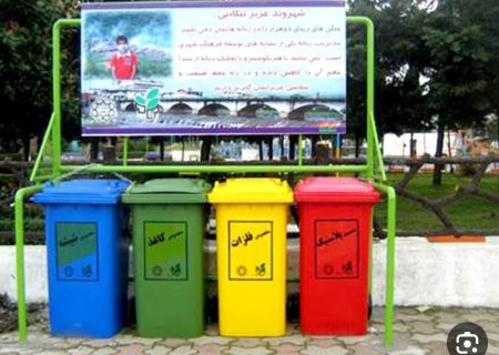 مدیریت پسماند و تفکیک زباله، اولویت فعالیت های محیط زیست در شهرستان فراشبند