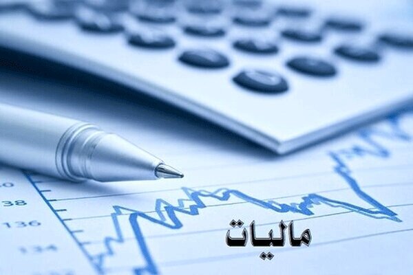 رتبه نخست اداره کل امور مالیاتی فارس در مبارزه با فرار مالیاتی