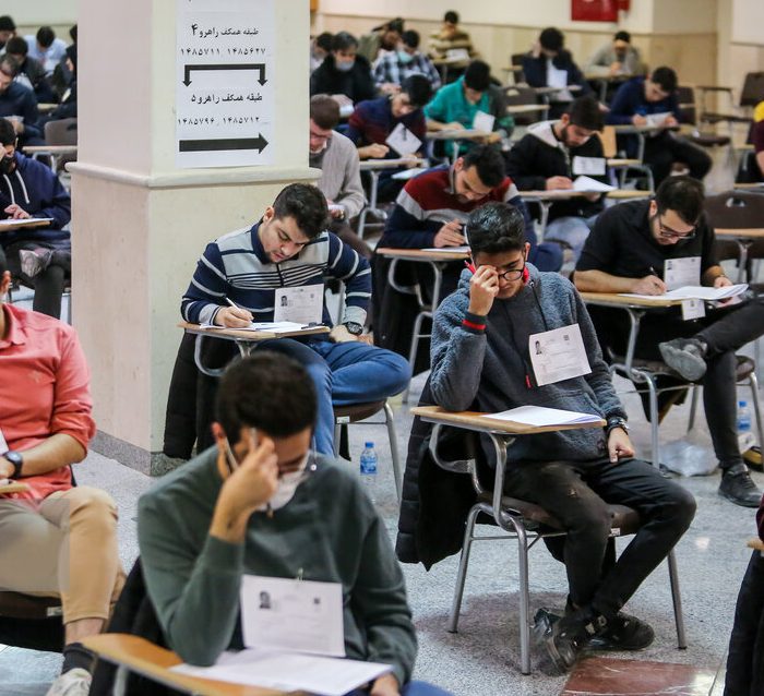 شرایط  ثبت‌نام در آزمون اختصاصی پذیرش دانشجو معلم در دانشگاه فرهنگیان