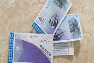 آغاز پروژه دریافت لیست هوشمند حق بیمه کارگاه ها در استان فارس