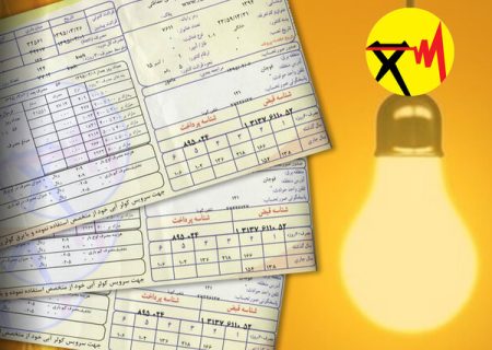 قطع برق ۷۸ مشترک پرمصرف در بخش خانگی / راهکار تامین برق پایدار هم افزایی است