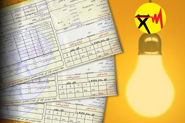 قطع برق ۷۸ مشترک پرمصرف در بخش خانگی / راهکار تامین برق پایدار هم افزایی است
