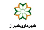 همکاری مطلوب برای انعکاس اقدامات مدیریت شهری شیراز به مردم