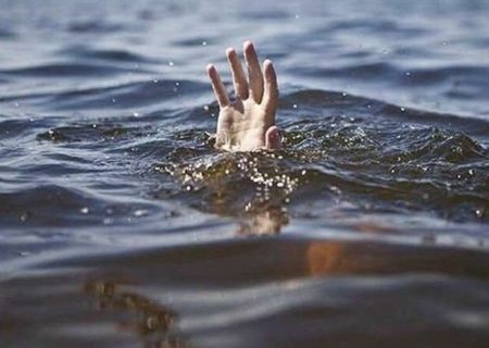 غرق شدن ۲ شهروند هنگام عبور از رودخانه