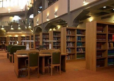 عضویت رایگان و بخشودگی جرائم در کتابخانه‌های عمومی فارس اجرا می‌شود