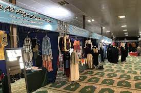 آغاز به‌کار نمایشگاه عرضه مستقیم محصولات عفاف و حجاب در شیراز