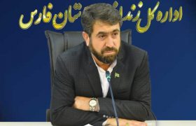 جشنواره موسیقی و آواهای زندانیان فارس برگزار می‌شود