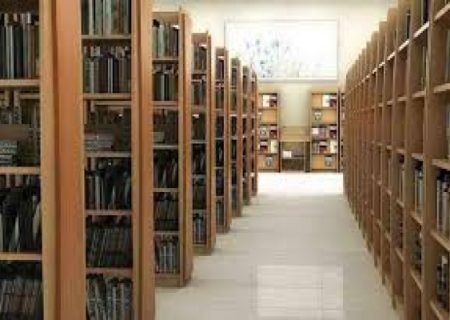 اهدای ۲۸ میلیارد ریال کتاب طی یک‌ ماه گذشته به کتابخانه‌های فارس