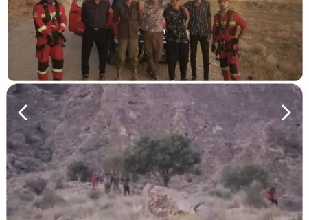 نجات ۴ کوهنورد در ارتفاعات بام سبز شیراز