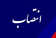 انتصابات جدید در شهرداری شیراز