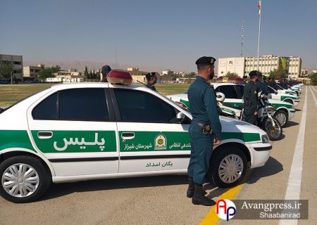 دستگیری سارق خودرو پراید در شیراز