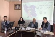 گردهمایی متخصصان بین‌المللی جراحی سرطان در شیراز