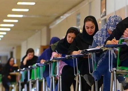 برگزاری آزمون جامع گردشگری در شیراز