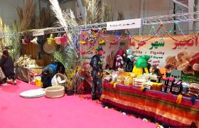 گزارش تصویری/ برگزاری ششمین نمایشگاه تخصصی خرما و انجیر در شیراز