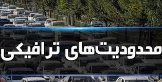 اطلاعیه شهرداری شیراز درخصوص اعمال محدودیت ترافیکی بولوار شهید چمران