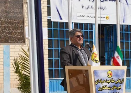 افتتاح ۷۳ پروژه توزیع نیروی برق استان فارس طی دهه فجر