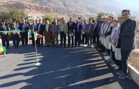 افتتاح پروژه بهسازی روستای کنارمالک از توابع بخش مرکزی شهرستان فراشبند