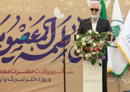 تلاش مدیریت شهری شیراز برای ایجاد نشاط اجتماعی