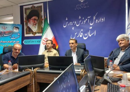 دومین یادواره معلم شهید استان فارس برگزار می‌شود