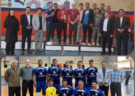 تیم والیبال ناحیه سه مقام سوم مسابقات والیبال فرهنگیان را کسب کرد