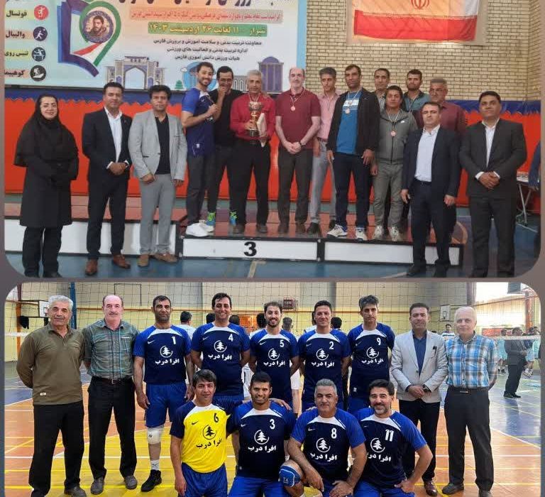 تیم والیبال ناحیه سه مقام سوم مسابقات والیبال فرهنگیان را کسب کرد