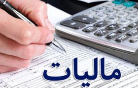 تمدید مهلت ثبت و ارسال صورتحساب الکترونیکی تا ۲۲ تیر ماه