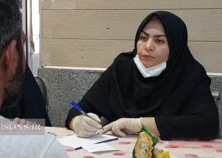 خدمات پزشکان متخصص جهادی به ۱۲۰ زندانی ندامتگاه داراب