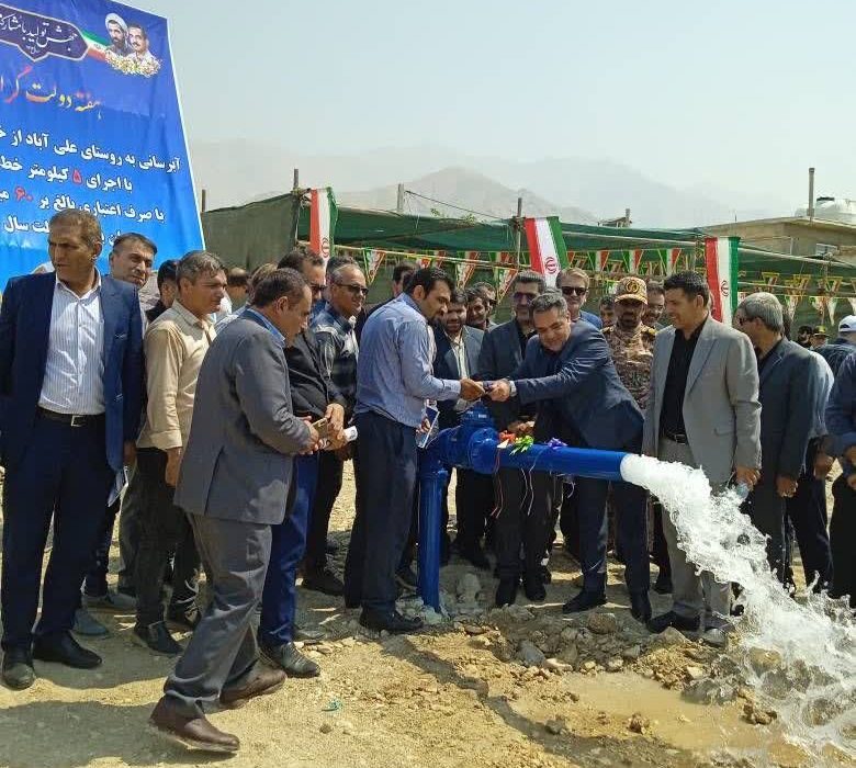 بهره برداری از ۲ پروژه ی آبرسانی در شهرستان قیروکارزین با اعتباری بالغ بر ۱۱۰ میلیارد ریال میلیارد