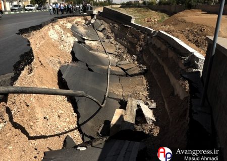 گزارش تصویری/ ریزش دیواره رودخانه رودخانه خشک در شیراز