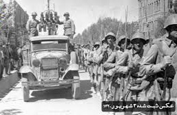 وقتی ایران اشغال شد و رضاخان رفت