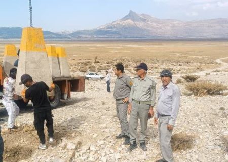 نشانه گذاری تالاب بین المللی ارژن، عملیاتی در راستای تعین حدود و حریم تالاب