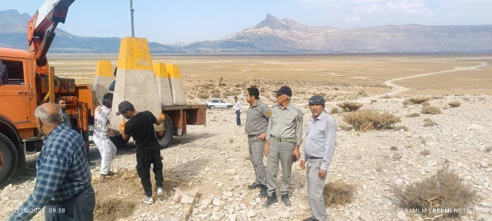 نشانه گذاری تالاب بین المللی ارژن، عملیاتی در راستای تعین حدود و حریم تالاب