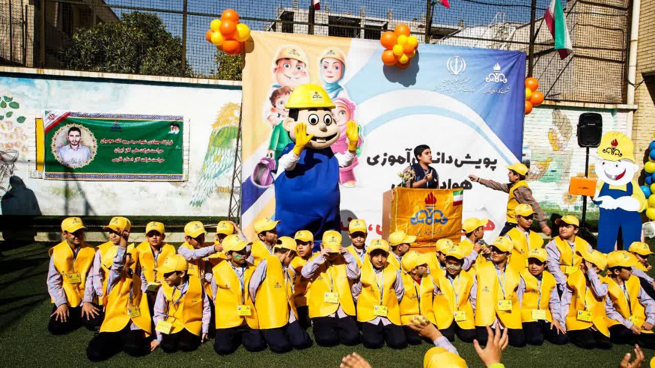 آیین رونمایی از پویش هوادار انرژی در بین دانش آموزان فارس برگزار شد