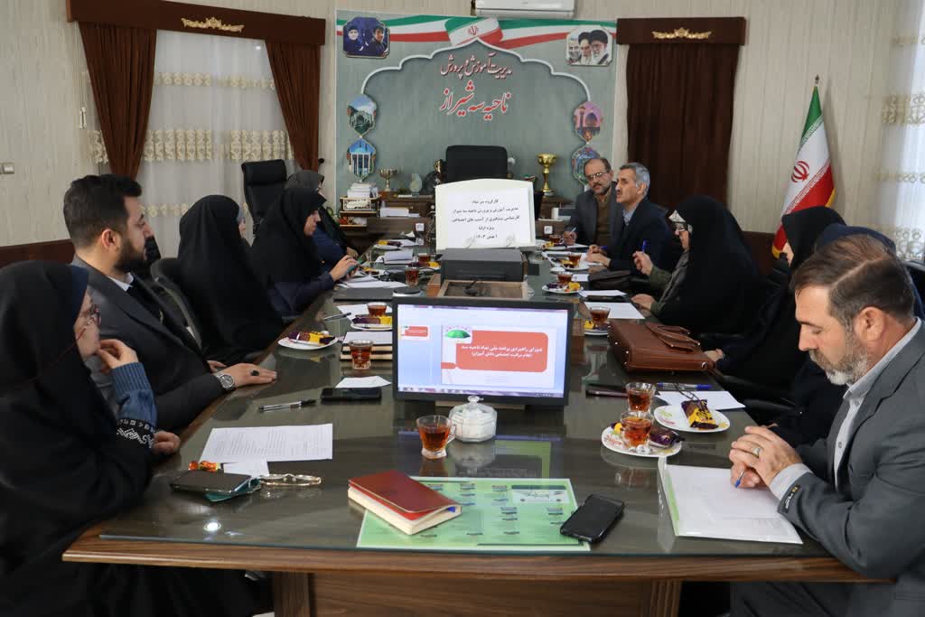 «میز نماد» با هدف پیشگیری از آسیب‌ها، آموزش و مهارت‌آموزی در شیراز برپا می‌شود