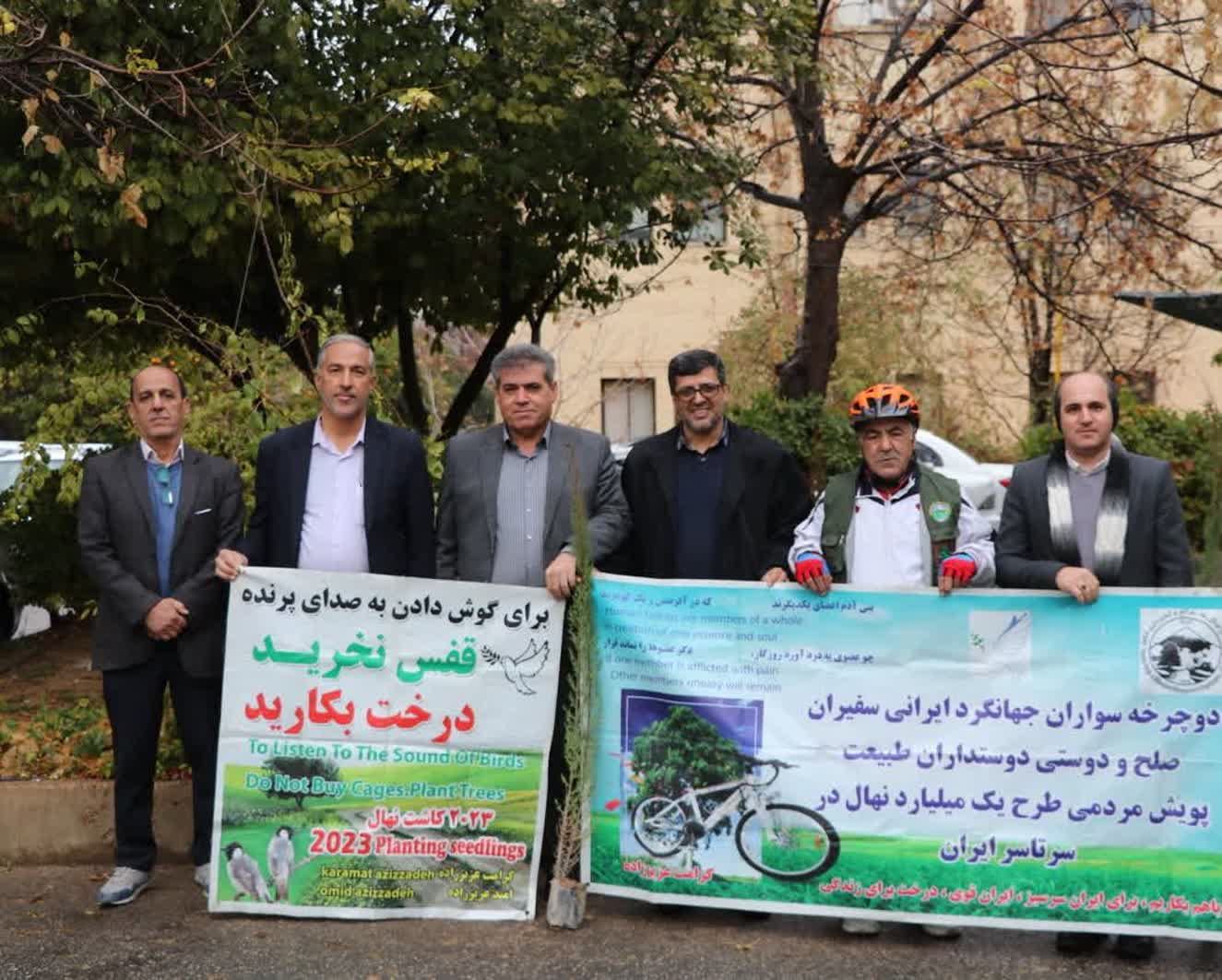 جهاد کشاورزی فارس میزبان سفیر سبز ایران شد