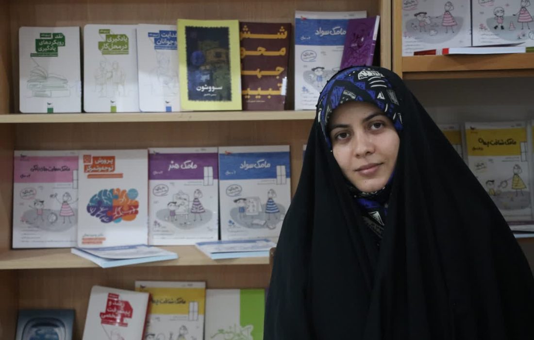 جشنوار «عذا با طعم کتاب» در افزر برگزار شد