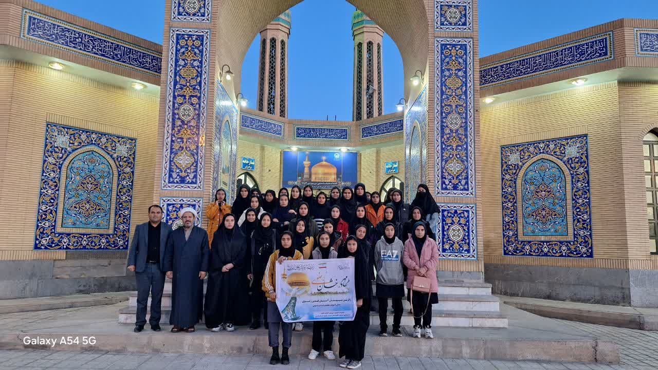 پایان حسرت زیارت حرم رضوی با دعوت آستان قدس از دانش آموزان عشایر فارس
