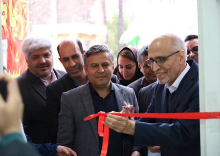 بهر برداری از دفتر جدید شورای نظام روانشناسی و مشاوره استان فارس در شیراز