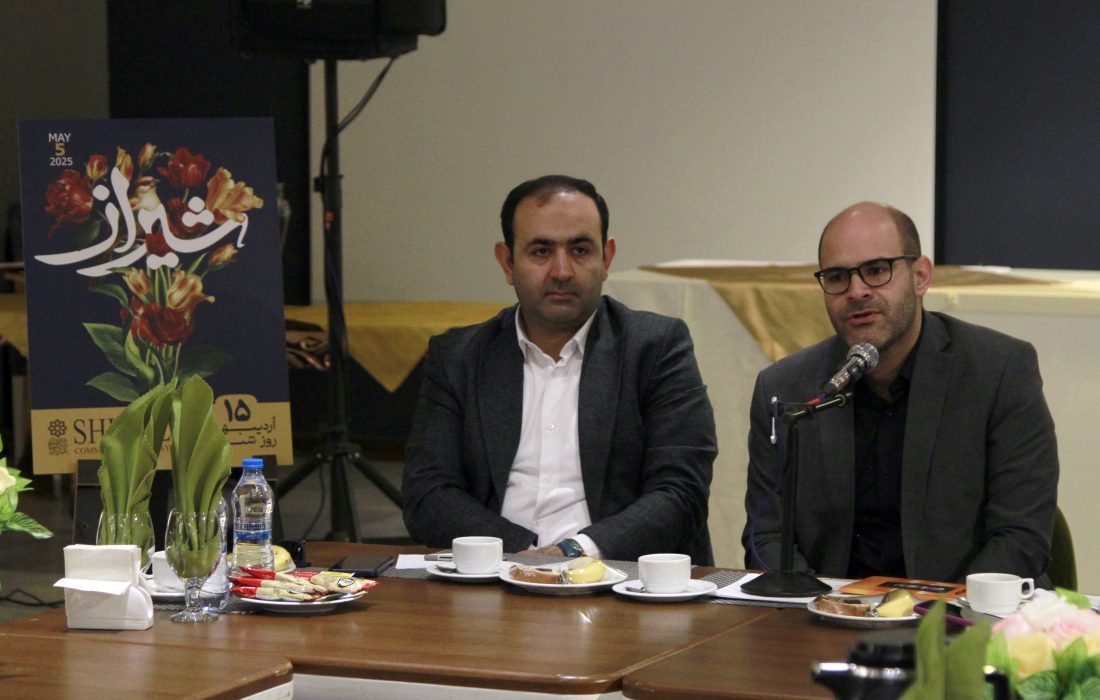 «صدای شیراز؛ از سمفونی همایون‌فر تا دانشنامه ماندگار، روایت موسیقی و فرهنگ یک شهر تاریخی»