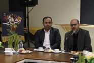 «صدای شیراز؛ از سمفونی همایون‌فر تا دانشنامه ماندگار، روایت موسیقی و فرهنگ یک شهر تاریخی»