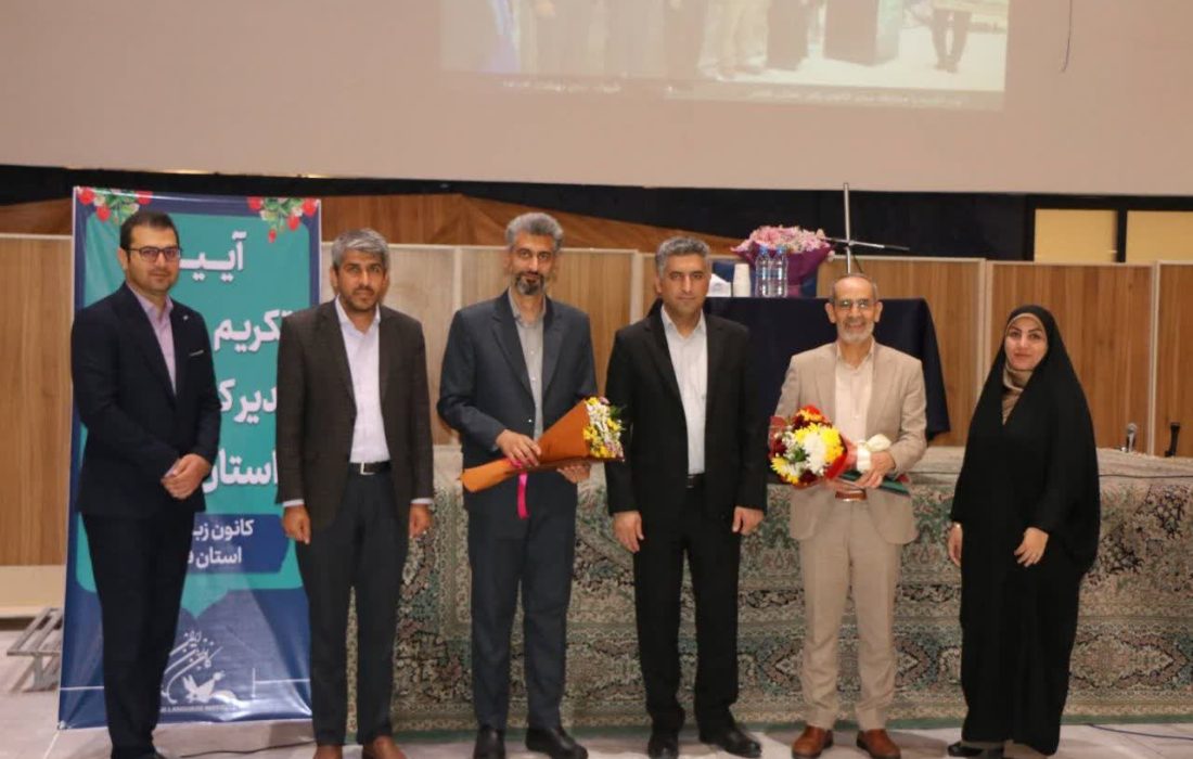 تحول در کانون زبان ایران؛ از تحلیل وضعیت آموزش تا تغییرات مدیریتی در فارس