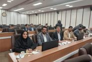 «اوز» پایتخت کتاب ایران شد
