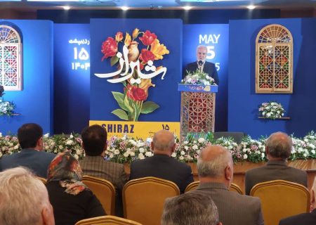 شیراز، قلب تپنده فرهنگ ایران؛ آیین روز شیراز با بزرگداشت مشاهیر و اهدای نشان شهروندی برگزار شد